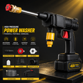 High Pressure Washer Gun